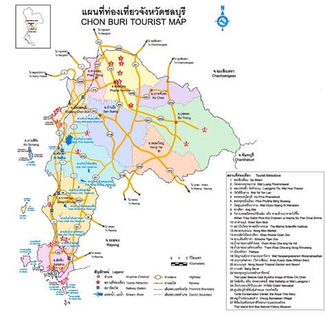 chonburi province